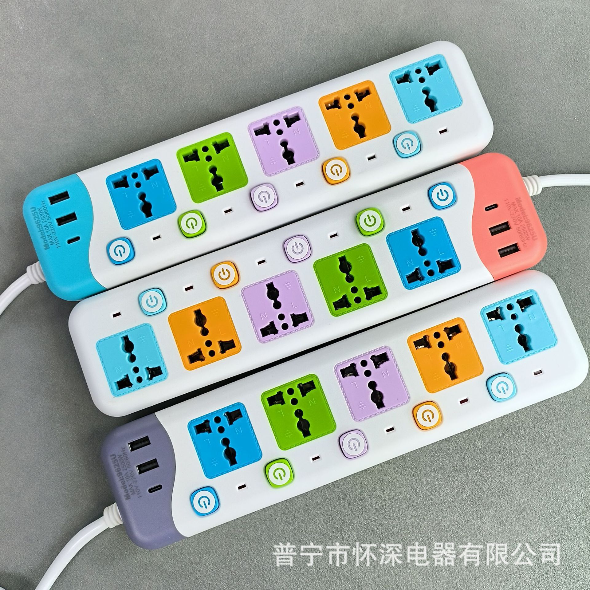 9625 # 2 USB + 1 Tipo-c interruptor de control parcial con lámpara indicadora placa de conexión de color mixto comercio exterior enchufe de fila