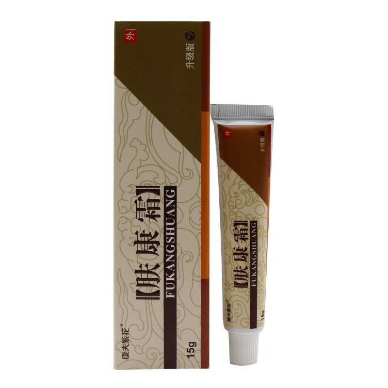 康夫紫花松蓝肤康霜草本抑菌膏 康夫紫花肤康霜外用乳膏软膏