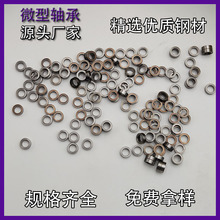 ΢��������S��MR104ZZ�����o�����ܿ��D�o�˙C�荱����N�ְѼ�