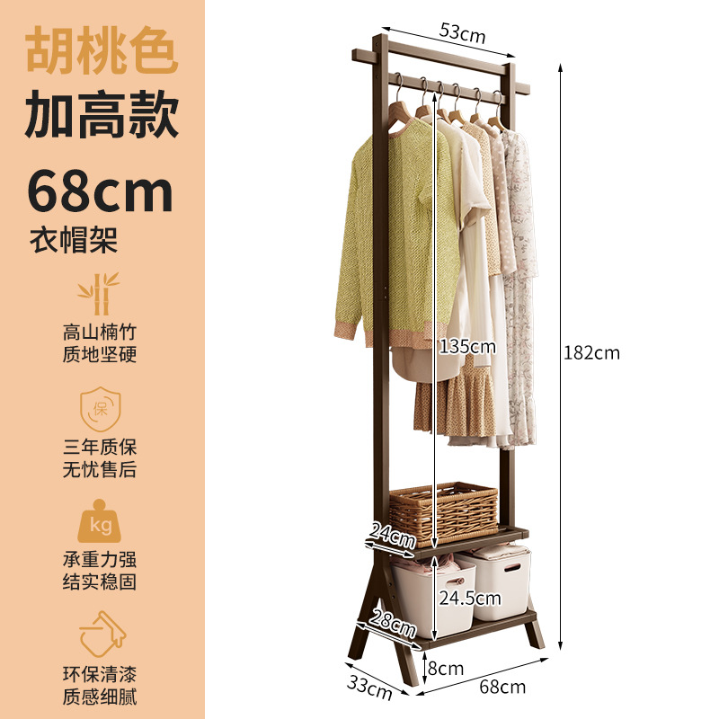 50cm de largo-color nogal-aumentado