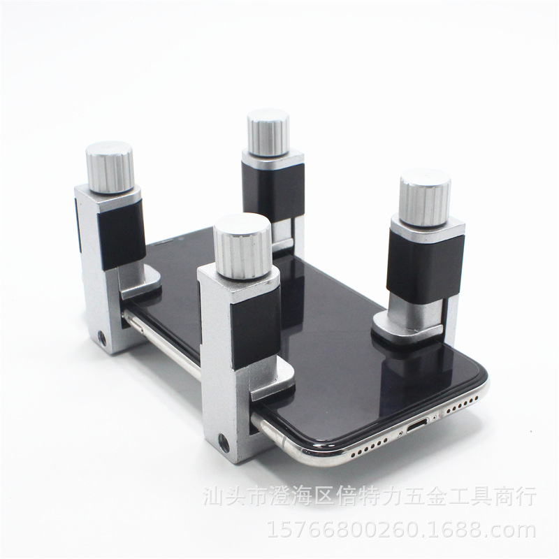 (2개) 휴대 전화 화면 화면 화면 클립 워핑 스크린 오프닝 접착제 고정 고정 금속 클립 합금 통신 유지 보수 전자 유지 보수