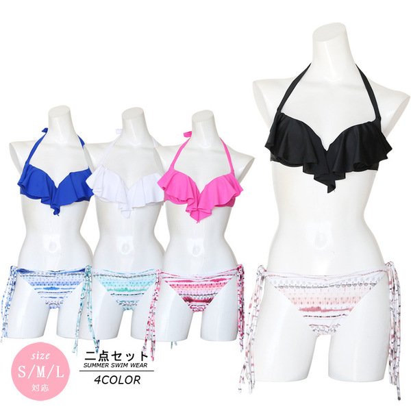 Japanese swimwear