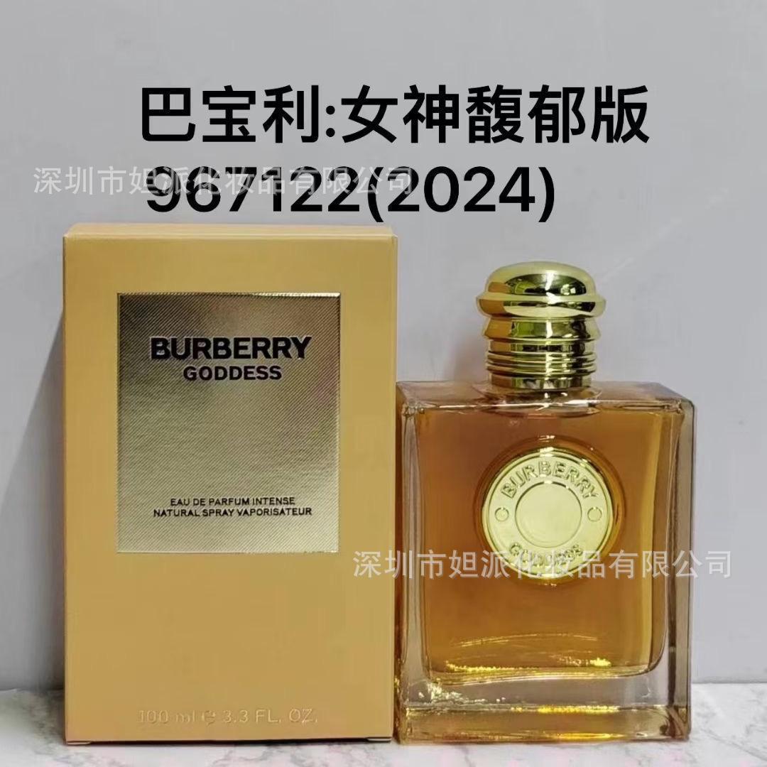 Fragancia de la diosa 100 ml-2