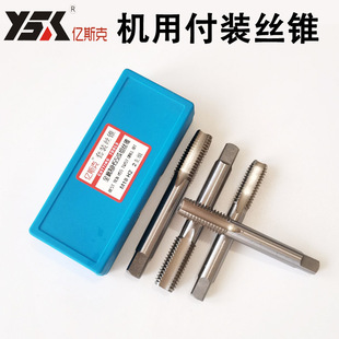 ���b�z�F ����䓙C�ýz�������b �M�b �^�F+����M34568M12m20M27