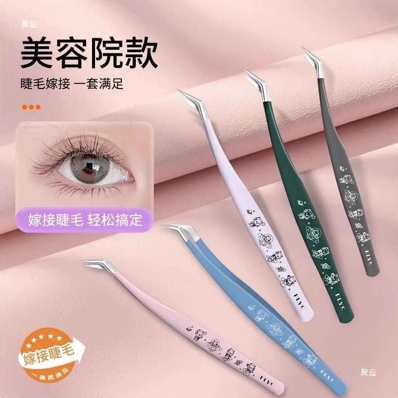 镊子高省力造景贴纸手账金羽夹手工贴纸胶带工具嫁接|undefined