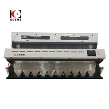 新款大米色选机 多功能粮食分选设备 智能物料筛分机器 厂家直供