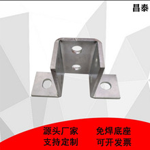 ����֧����� �����B�� �⺸�ӵ���5mm �f��֧�� ��\C��䓵���