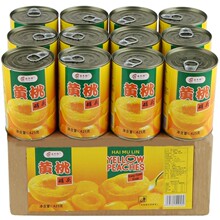 砀山黄桃罐头正品整箱新鲜水果罐头礼盒装12罐装425g商用烘焙专用