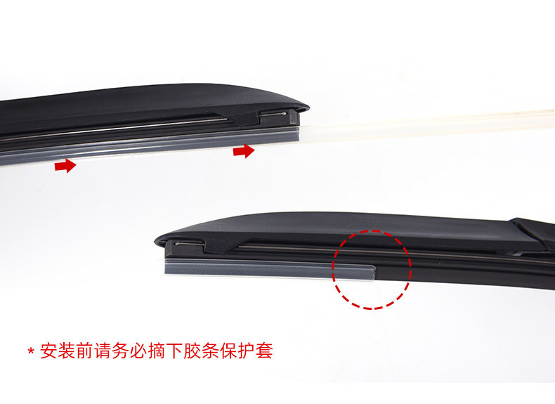 Suitable for Geely Xingyue L wiper blades, car accessories, original factory frameless front rubber strip and rear wiper strip
