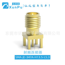 Ӎ��SMA-KE�ȿ�ȫ�~僽�SMA��^ǰ�_���ݼy���H13.5 L5.3