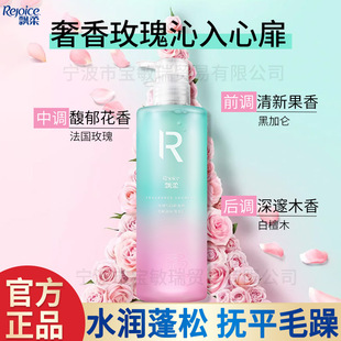 �h���������ϴ�lˮ550g�������õ��־Î���ϴ�l¶������m��