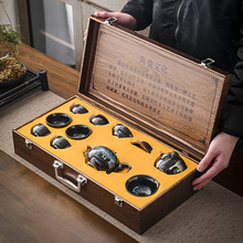 茶具套装家用整套窑变建盏功夫茶壶茶杯创意高档礼盒泡茶组合礼品