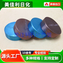 ��ꎏS�����l �����X�w�Xƿ�w ���zƿ�w ����ă� �gӭ�xُ