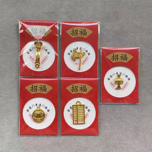 Asakusa, Japan Money Turtle Gold Turtle Shou Na Fu Luck Longevity Pray for Good Luck