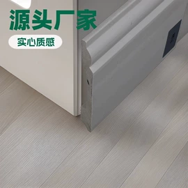 护墙板;踢脚线、板;隔音材料