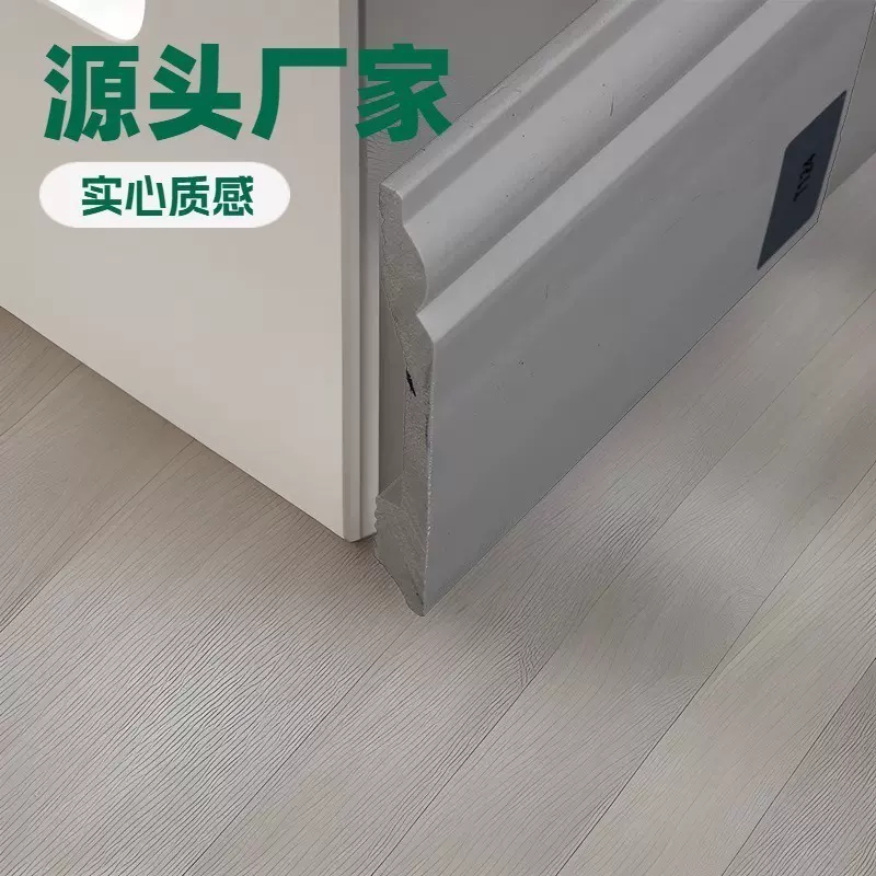 PS发泡装饰踢脚线防水防霉门套线收边线顶角线腰线护墙板封边