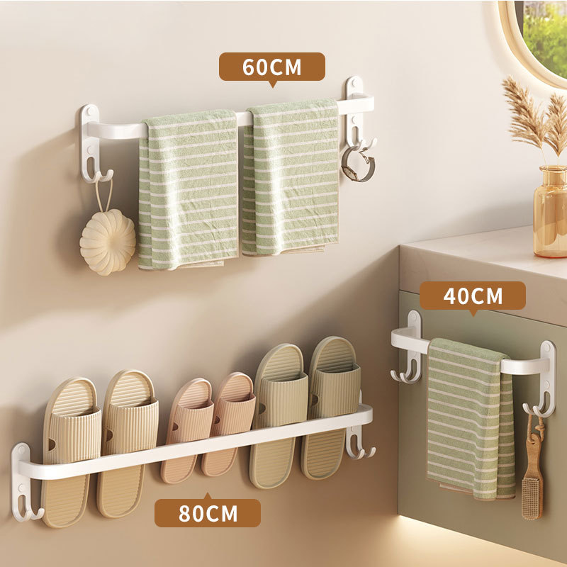 White Towel Rack Without Punching Bathroom Wall-Mounted Bathroom Towel Rail Storage Rack Bathroom Storage Rack