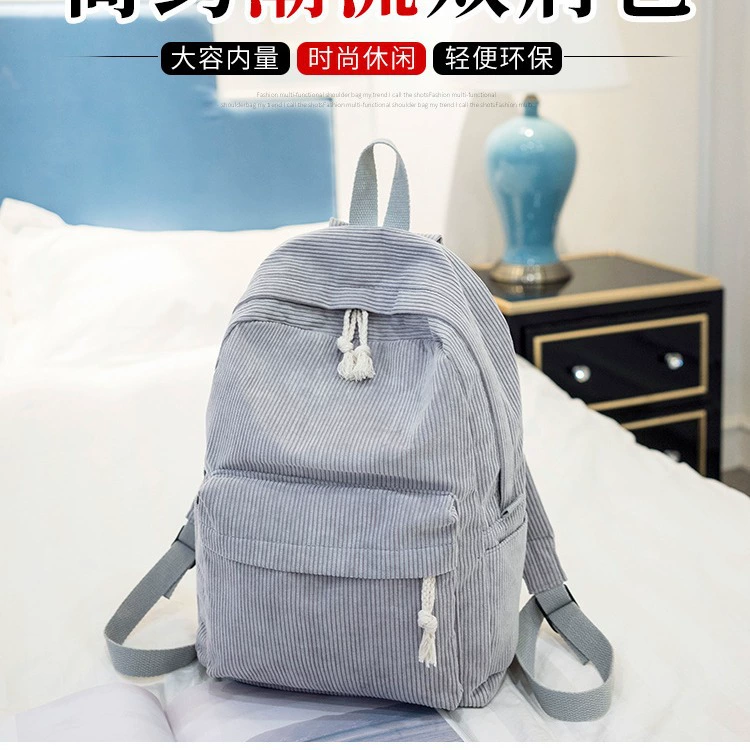 Школьный рюкзак корейский Harajuku Ulzzang, абрикос (слоновая кость), лёгкий 0,3 кг