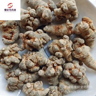 ����܎�á�����20�^500g��؛��������ă������Ĕz��ș�����l����