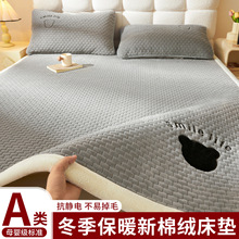 2025�¿�A�ţ�̽q���|�μ������ӽq�Ӻ���������������״��|