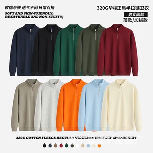 �ﶬ�¿�320G�A�����I����l�°�����l����Ů����������H���L��