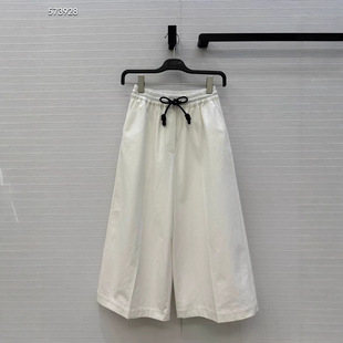 2025 Spring and Summer New Style, Cool and Casual, Handsome and Handsome, Elastic Waist Design Wide-Leg Straight Pants Wholesale