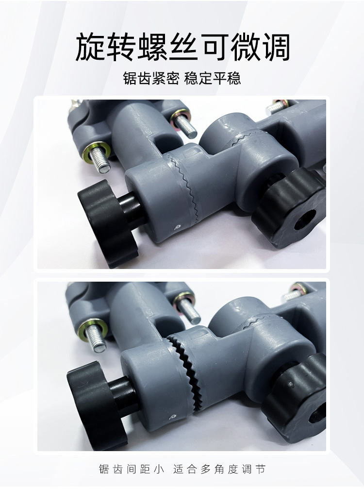 多功能连接器详情_05