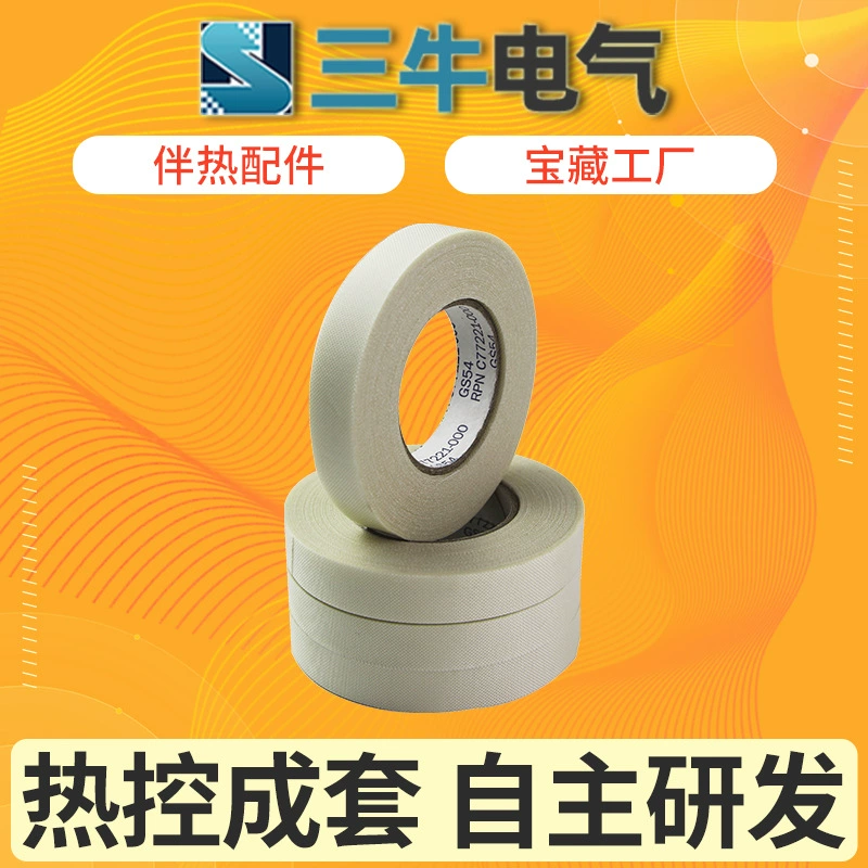 Высокотемпературная лента из стекловолокна, прочная для фиксации стеклянной ленты. Тефлоновая лента для электричества и тропического использования.