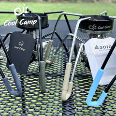 Cool outdoor stove head and foot covers SOTO310 spider stove anti-slip and anti-scalding silicone tube cover gas stove bracket protective cover