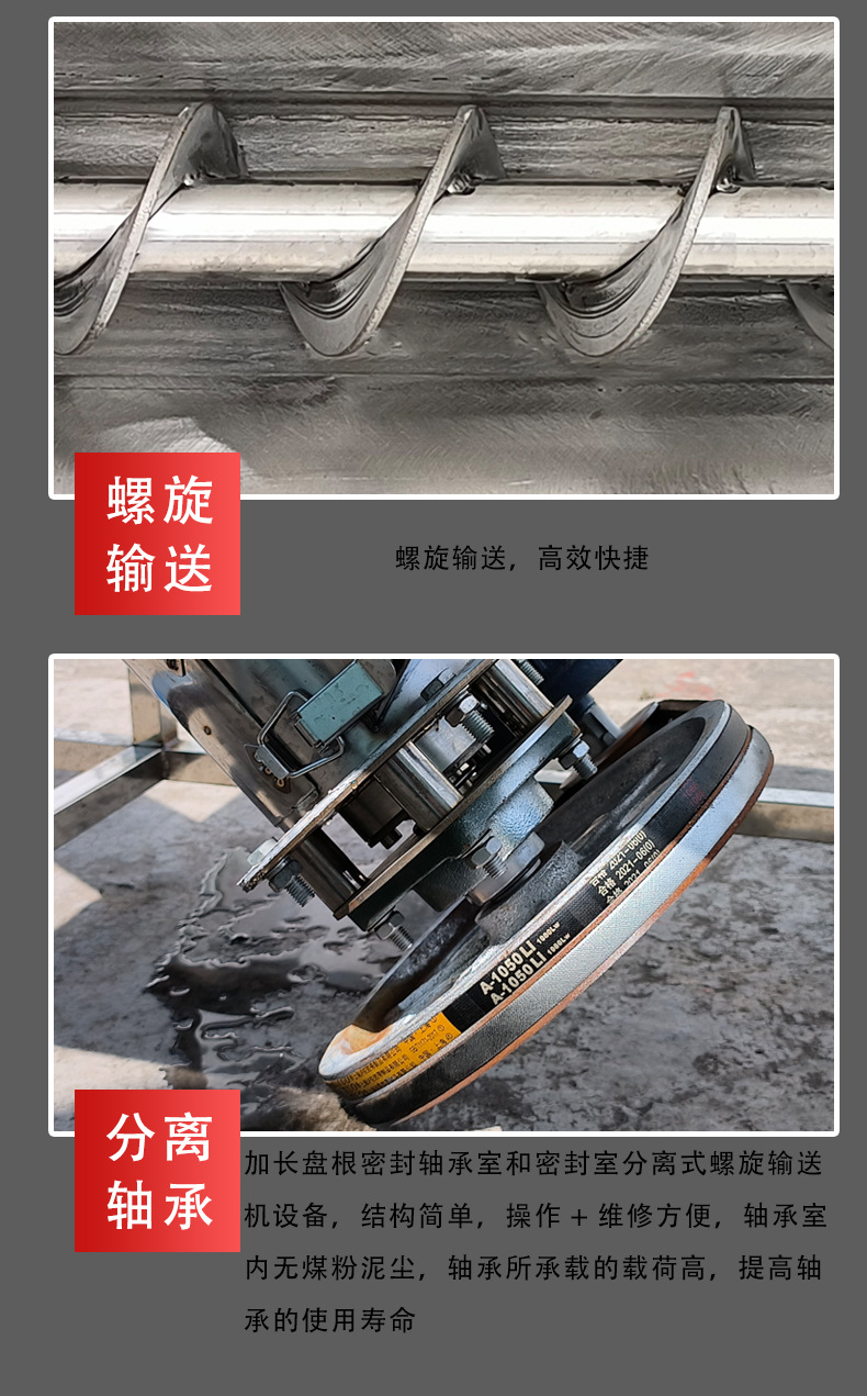详情页。jpg_08