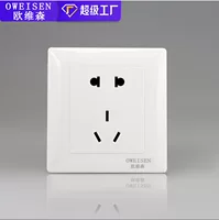五孔USB插座批发_1688高性价比快充插座厂家直供