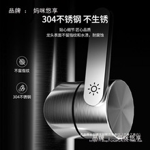 늟�ˮ���^����ʽ���ټӟ�N������ÿ��^ˮ����ß�ˮ��