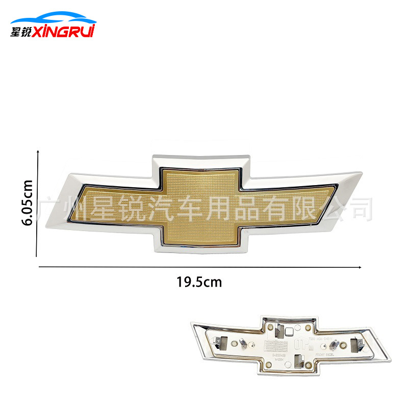 Fits Chevrolet Malibu XL Grille Emblem Trunk Emblem Orlando Cruze Front and Rear Car Emblem Original Emblem