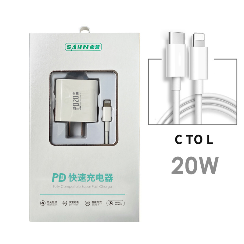 El conjunto de carga 3C certificado de 5V2A es adecuado para el cargador de enchufe de carga rápida de teléfonos móviles Huawei, Apple, Xiaomi, OPPO.