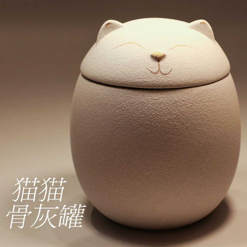 Pet Urn Sealed and Moisture-Proof Cat Urn Pet Urn Sealed and Moisture-Proof Cat Urn