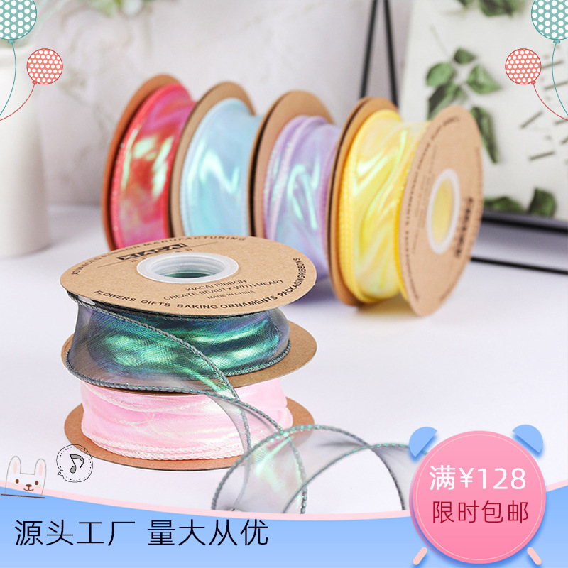 Phnom Penh Fishtail Gauze Ribbon Flower Bouquet DIY Material Bouquet Flower Ribbon K-Style Handmade Cloth Ribbon Gauze Materials