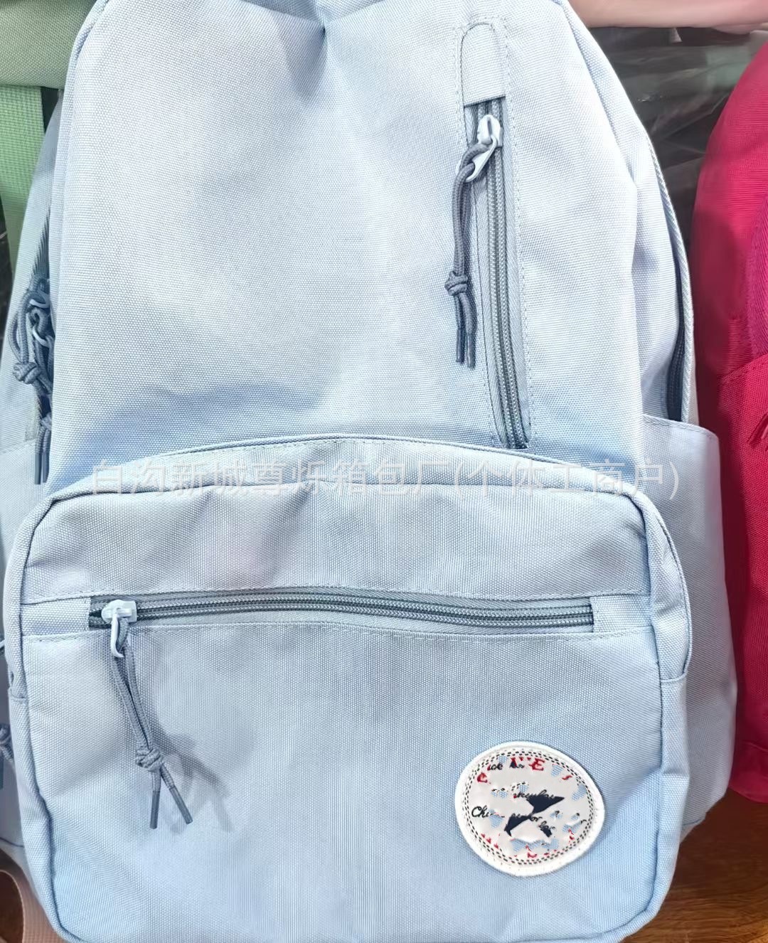 측면 포켓 블루