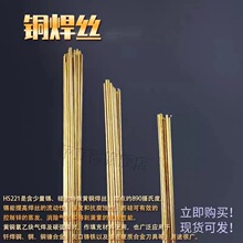 �F؛���lS213�����~SCu5210�~�Ͻ𺸽z���a���~�S�~���~�廡���z