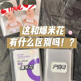 其他塑料薄膜;资料册;活页本