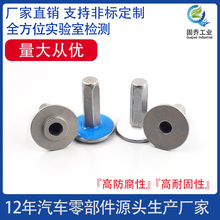 �p̨�A��ñ�ܷ�ˮ�T��ĸ̼�����Դ��܇늳��бP�c�z���T��ĸ