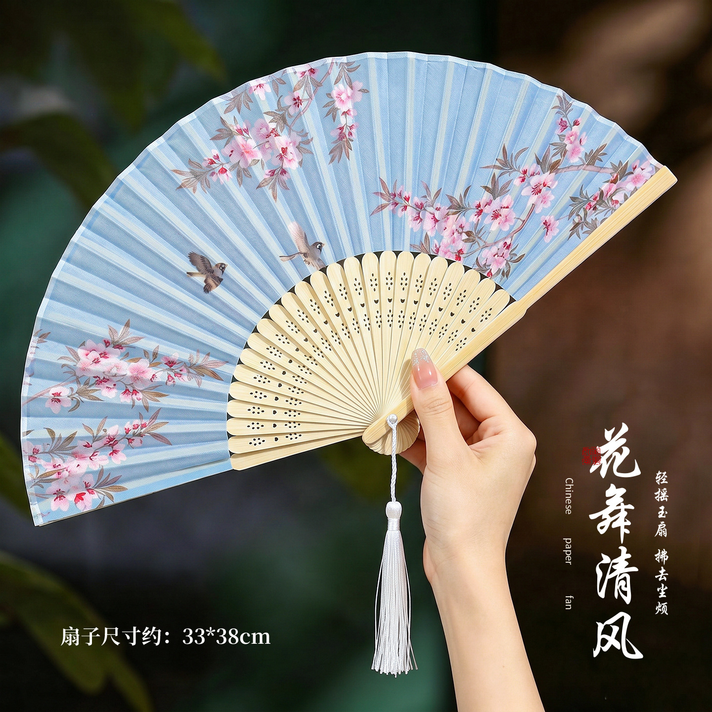Abanico plegable estilo antiguo estilo chino Hanfu mujer cheongsam baile baile niños estudiantes verano portátil abanico plegable pequeño