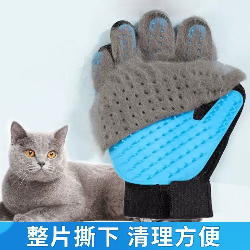 [Бестселлер в магазине] Перчатки для кошек для левой и правой руки, защита от царапин и укусов для кошек и собак, для удаления плавающих волос и расчески для удаления волос.