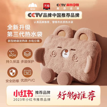 ��ˮ���������ʽůˮ��Ů��ë�q�ɐ��ů�֌����ů������ů����