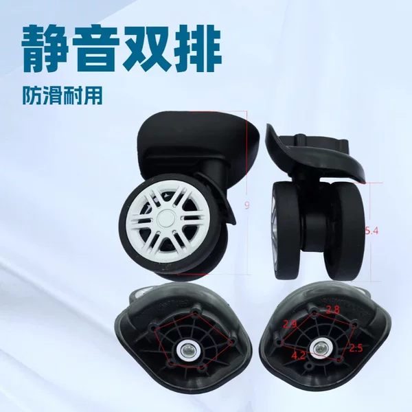 B141 double row wheel suitcase accessories luggage universal wheel trolley case wheels password box casters wholesale and retail
