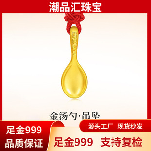 ˮؐ�S��999��𜫳׌������ӵ����M�¶Y��냺�쉋diy�����L��