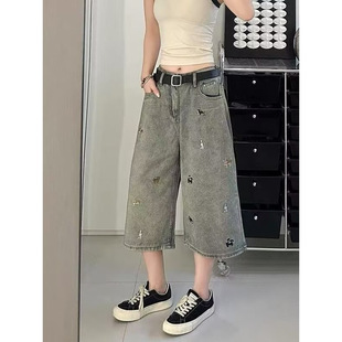 �D�c���̽�ţ���߷�ţ�ж�ѝŮ2025�¿��ļ����a���^ϥ7����ѝ