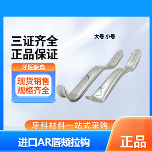 �M��Bulls��˹/AR��ǻ���h�Nֲ��е���ƴ��a���h�ڽ�����