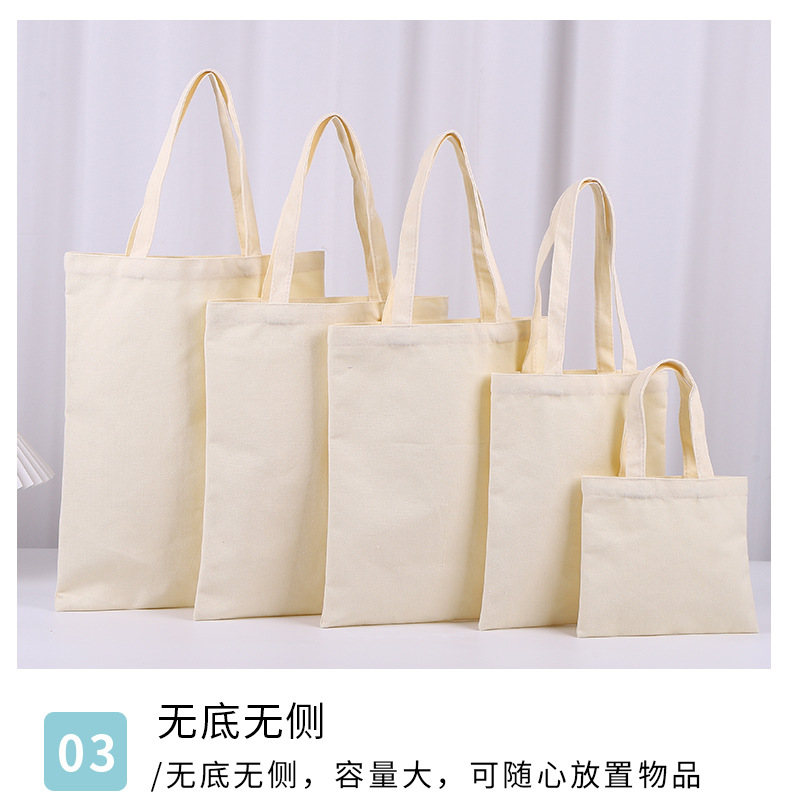 详情页帆布袋_10