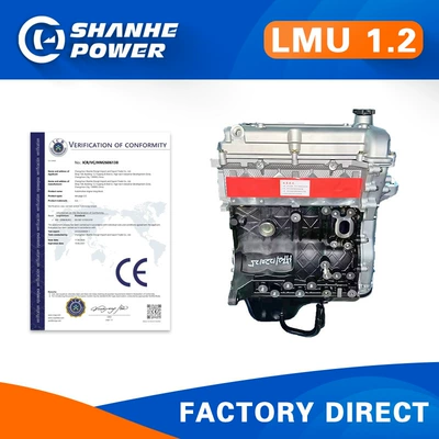 1.2 Car Engine Lmu Is Suitable for 06 Lova 10 Sail Spark 06 Lova Assembly Parts (Engine assembly)