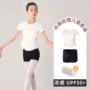 夏季儿童芭蕾舞短袖练功服